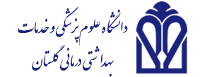 مرکز تحقیقات سلولهای بنیادی
